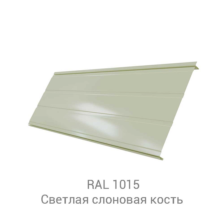 Кликфальц Pro Line Quarzit Pro Matt 0.5