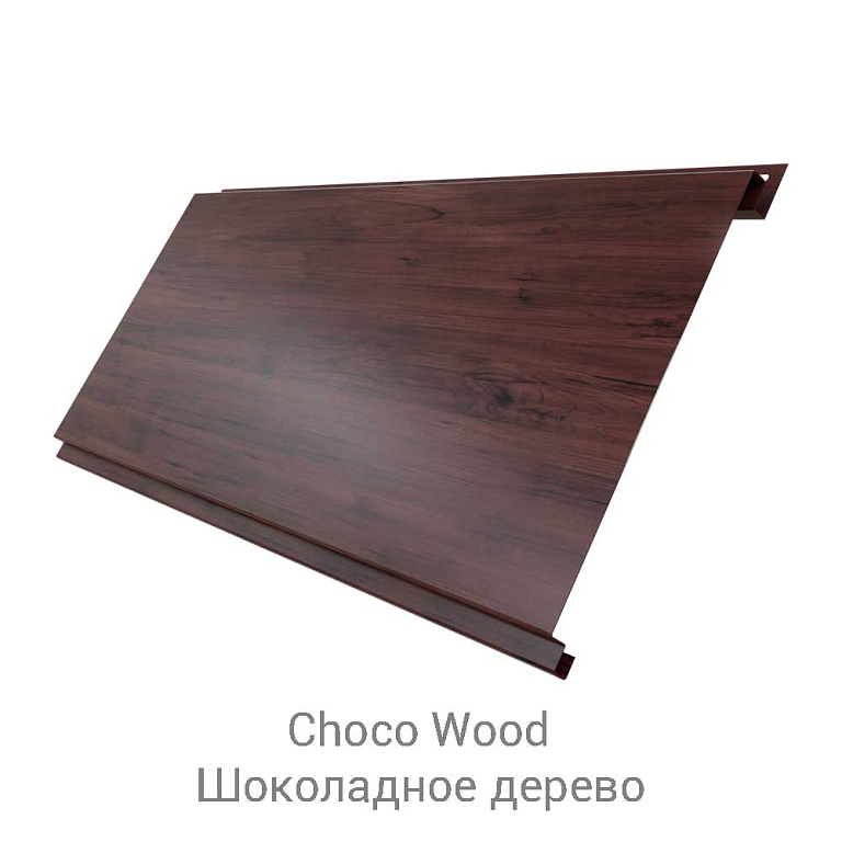 Сайдинг металлический Вертикаль Colority Print dp 0.45