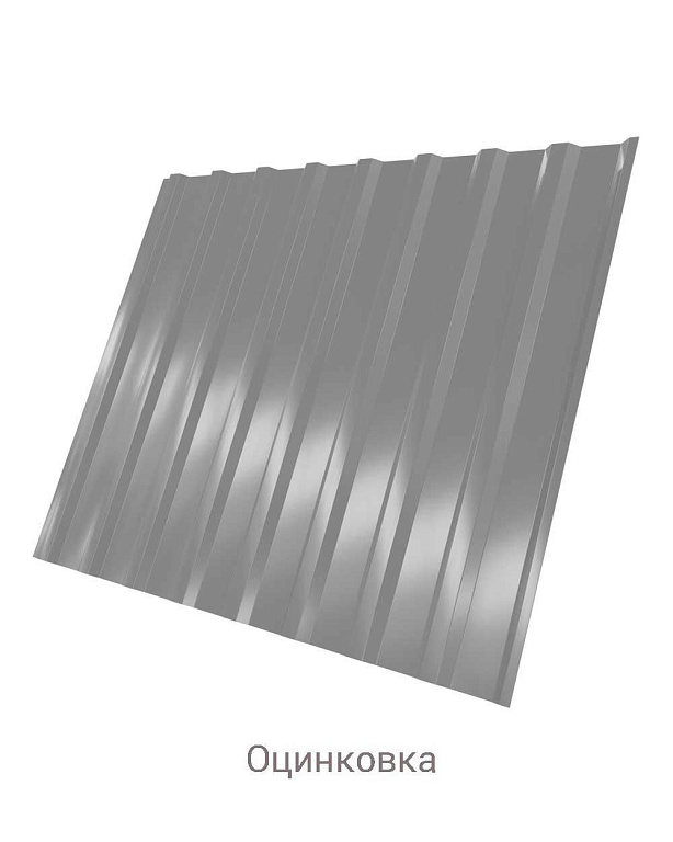Профнастил C-20 Zn 0.7